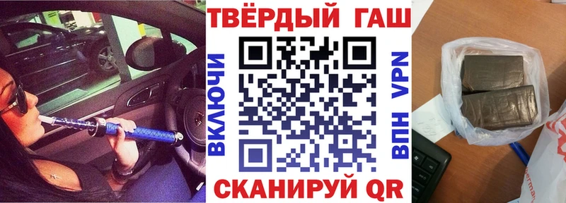 Виды наркоты Касимов ГАШИШ  СОЛЬ  Меф  ГЕРОИН  Марихуана 