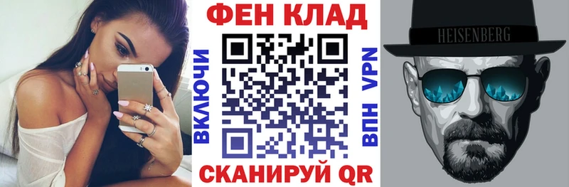 Амфетамин 98%  Касимов 