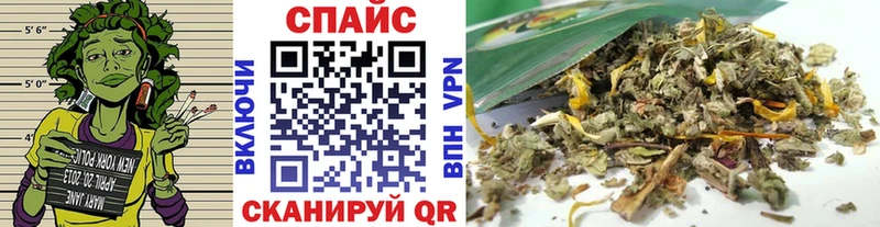 блэк спрут сайт  Касимов  БУТИРАТ оксана 