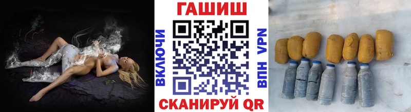 где можно купить наркотик  Касимов  Гашиш Premium 