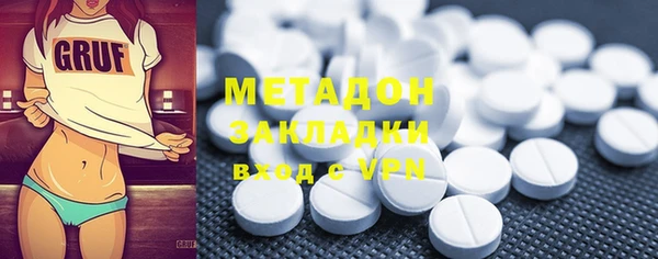 синтетический гашиш Киреевск