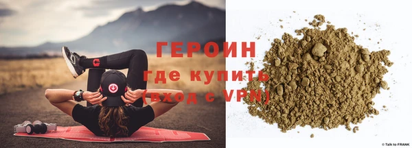 прущая мука Киренск