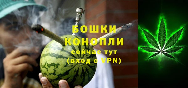 синтетический гашиш Касимов