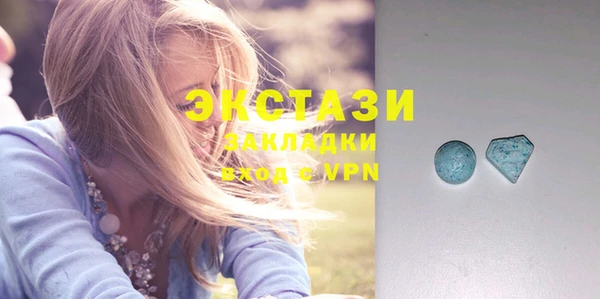 прущая мука Киренск
