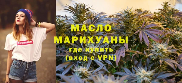 прущая мука Киренск