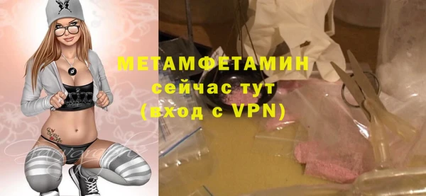 a pvp Кинешма