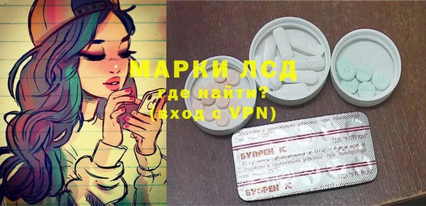 сатива Карталы