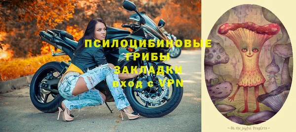 прущая мука Киренск