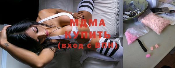 прущая мука Киренск
