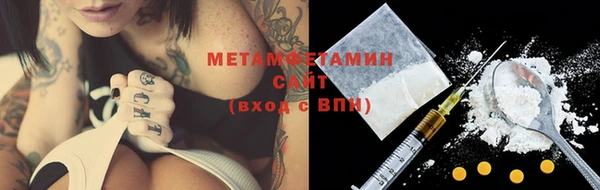 синтетический гашиш Касимов
