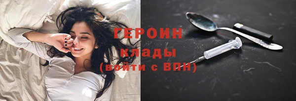spice Карпинск