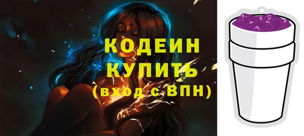 сатива Карталы