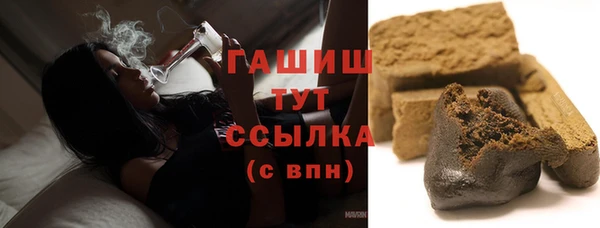 стаф Нижневартовск