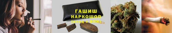 сатива Карталы
