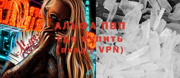 a pvp Кинешма