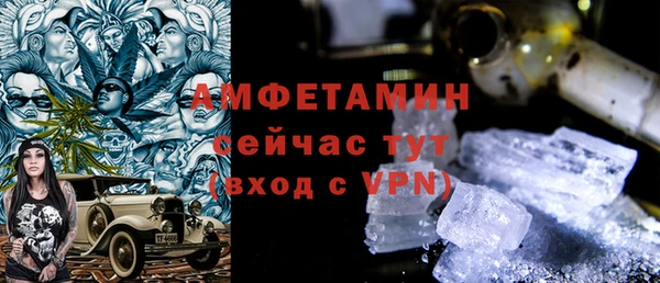 синтетический гашиш Касимов