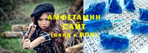 твердый Мурманск