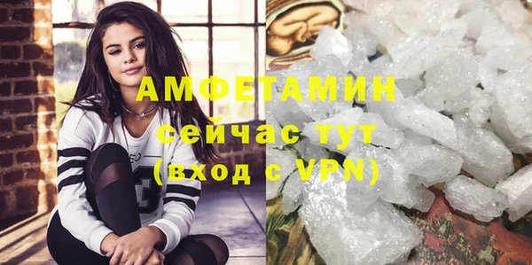 spice Карпинск