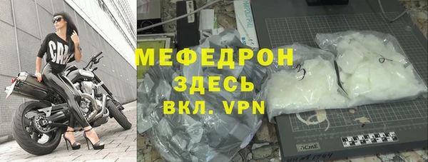 синтетический гашиш Касимов