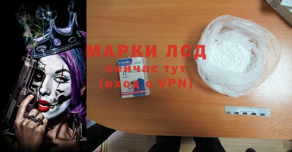 синтетический гашиш Касимов