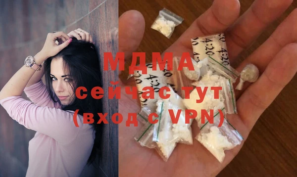 spice Карпинск