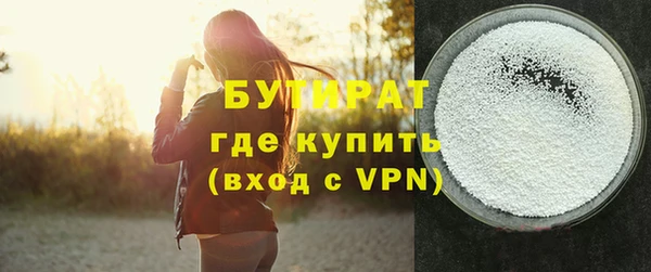 сатива Карталы