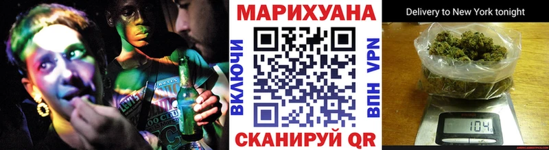 МАРИХУАНА Bruce Banner  закладка  KRAKEN ссылка  Касимов 